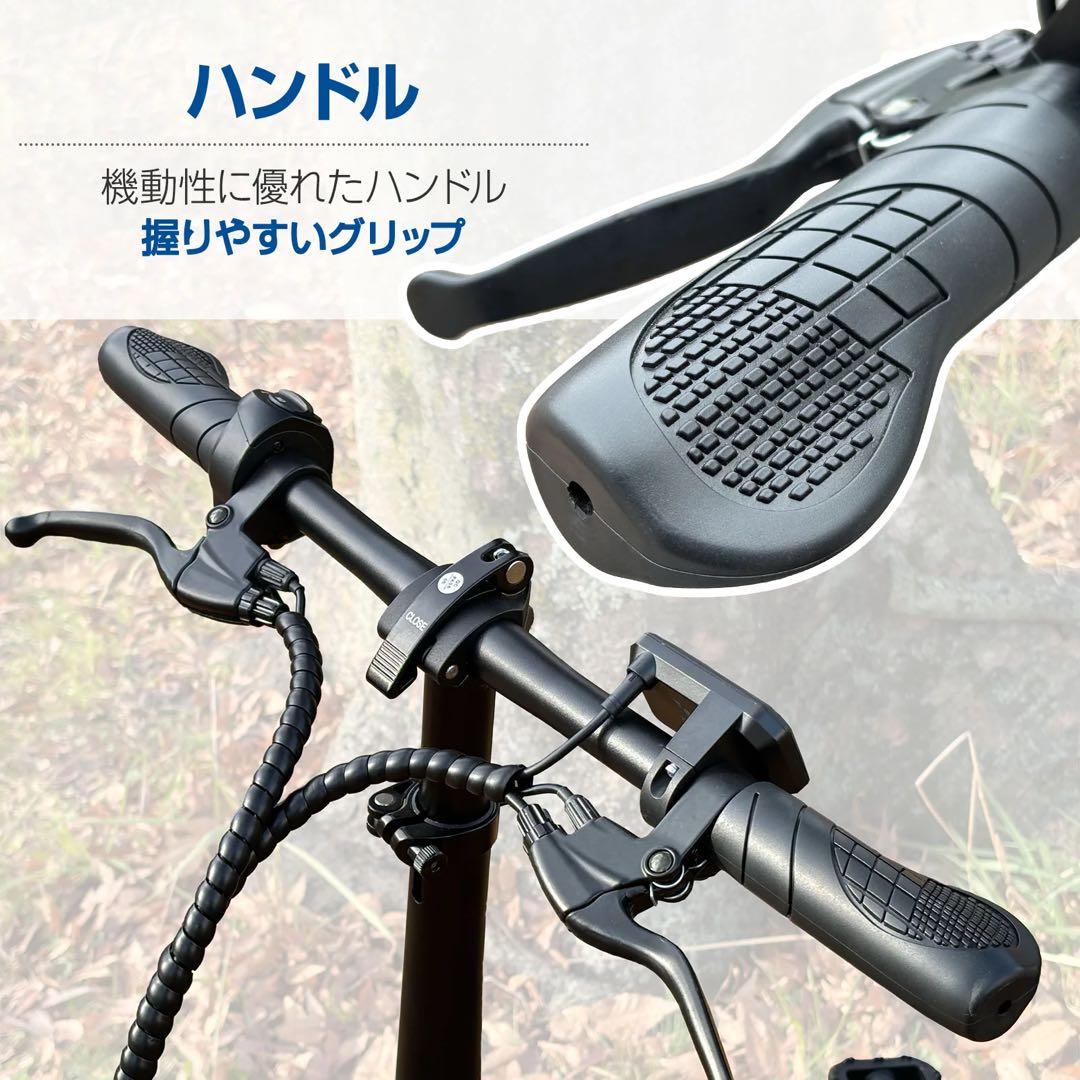 電動アシスト自転車 M6 折りたたみ式 14インチ PSE認証済 1年保証付き