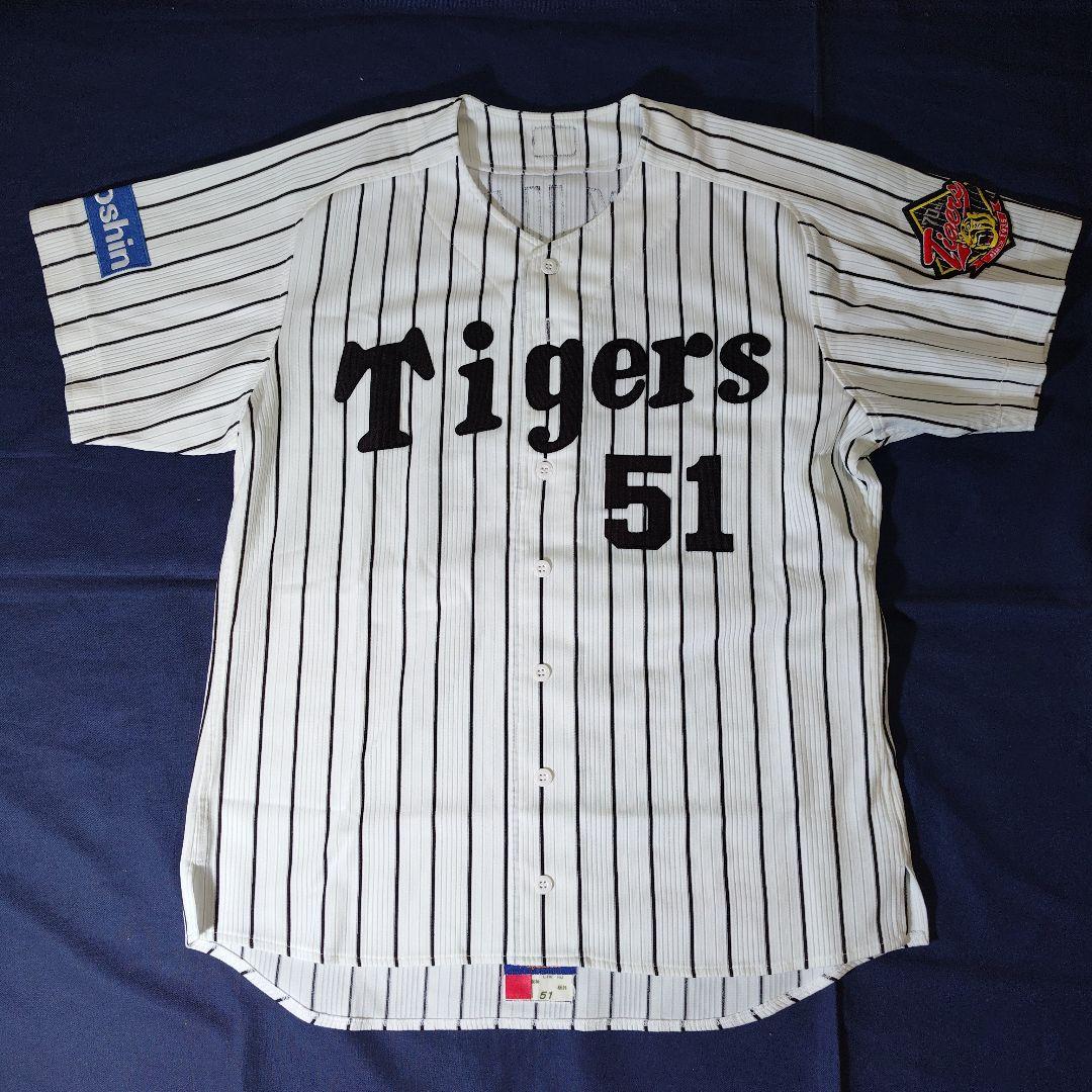 阪神タイガース　桜井広大選手　実使用ユニフォーム　70周年