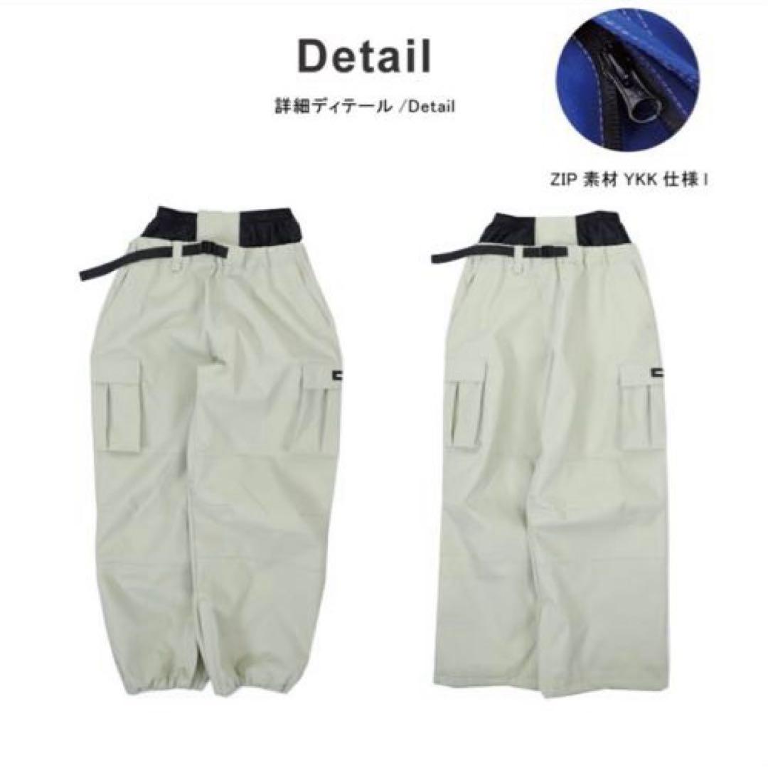 【スノーボードウェア　パンツのみ】　スモークブルー　HIMANI
