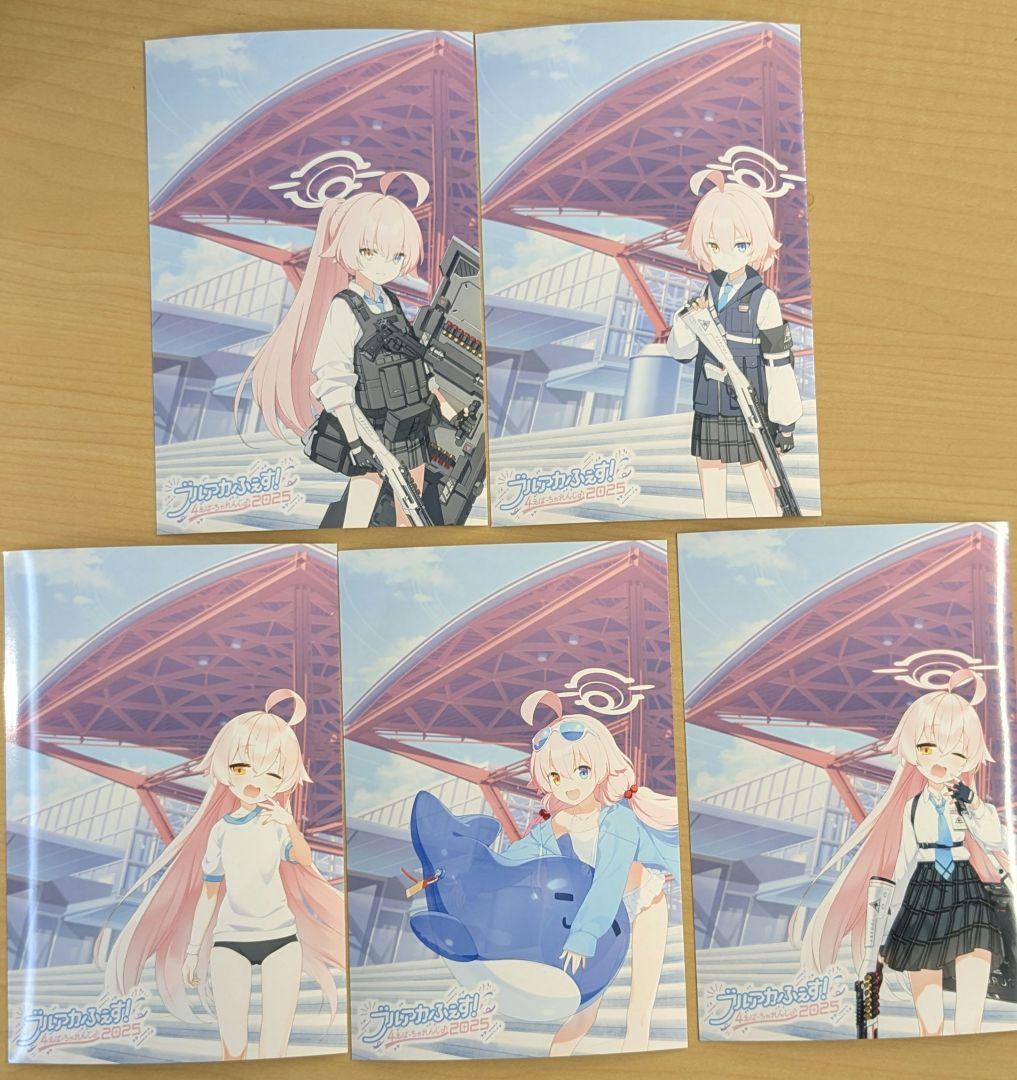 ブルアカふぇす ホシノ ブロマイド セット 新品未使用