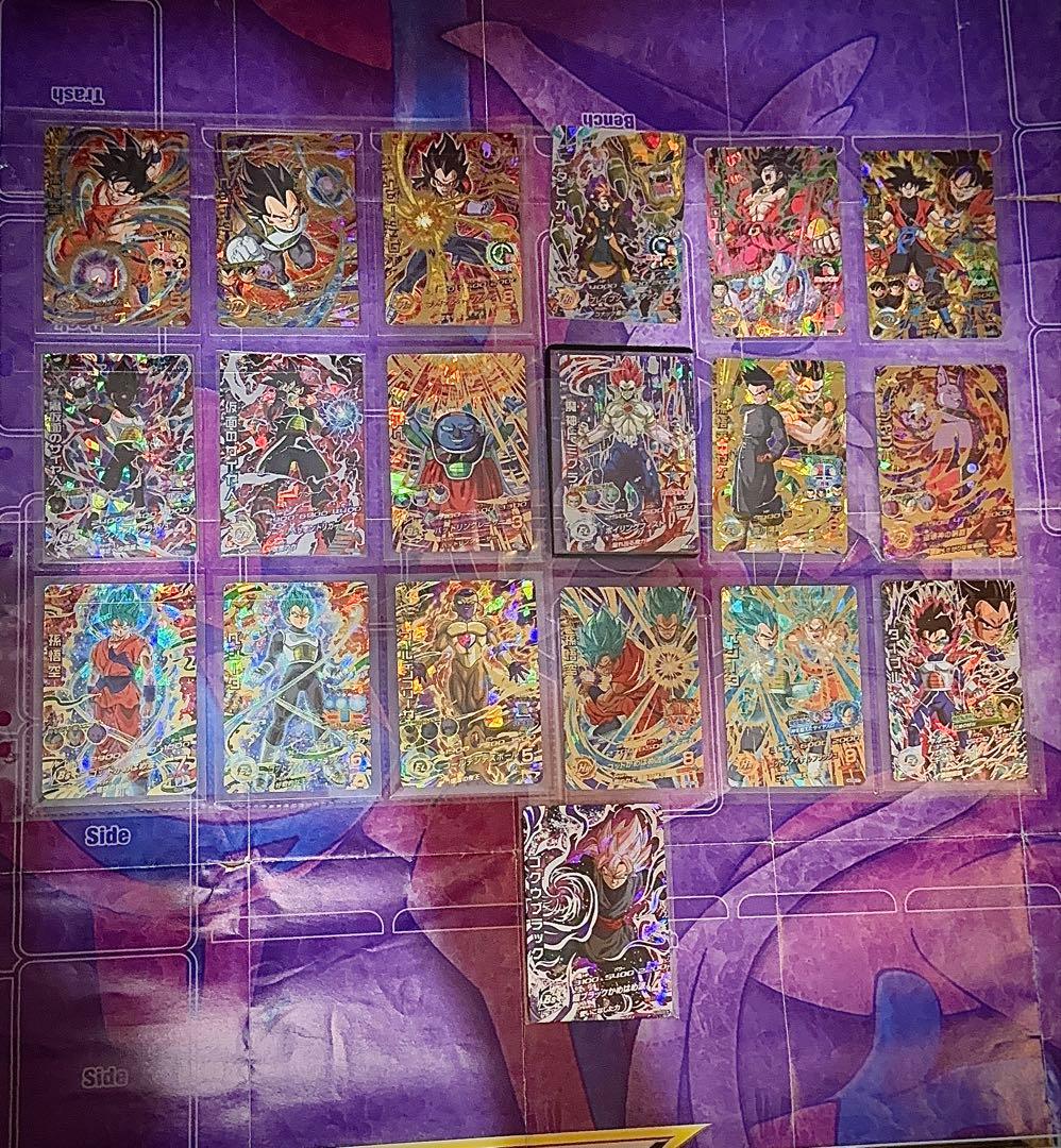 ドラゴンボール ヒーローズ　まとめ売り