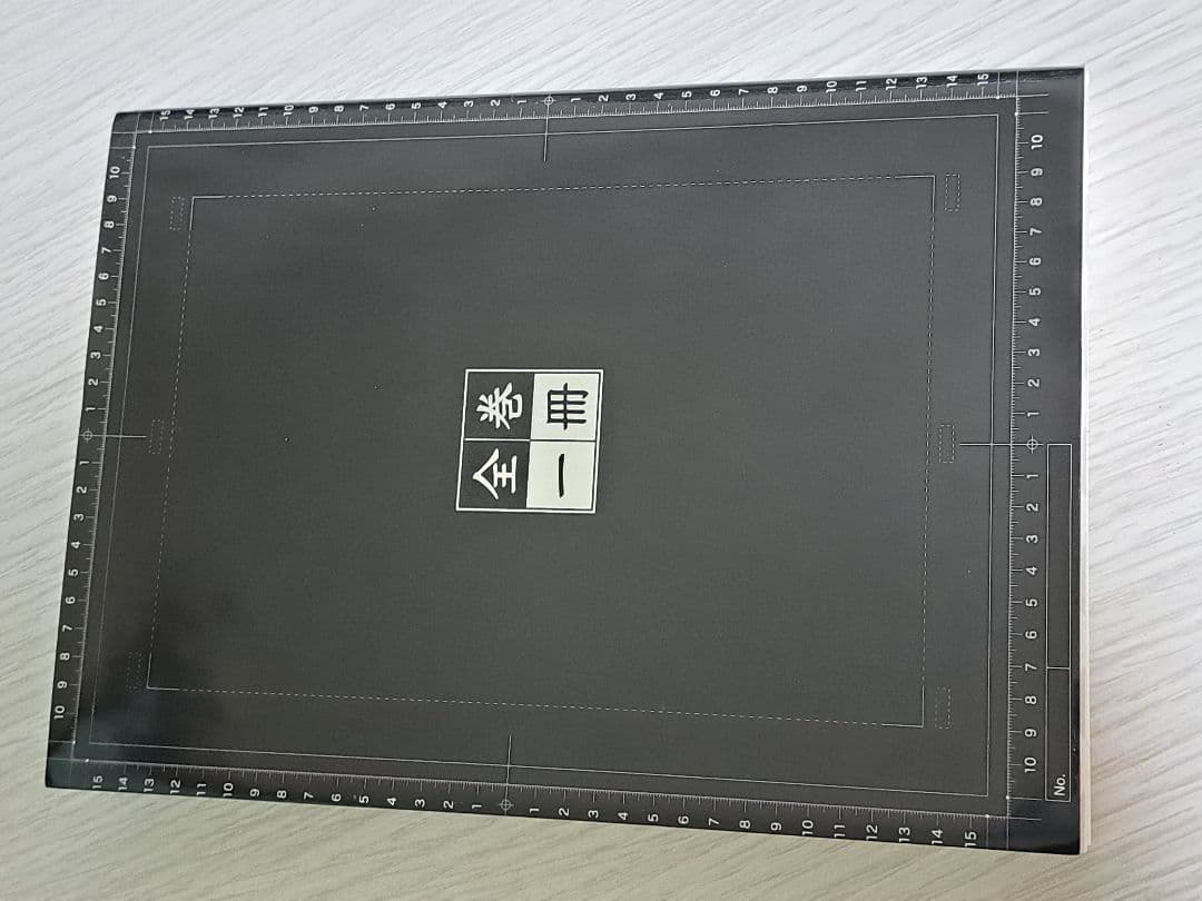 銀魂　全巻一冊　本体デバイス　カセット　セット
