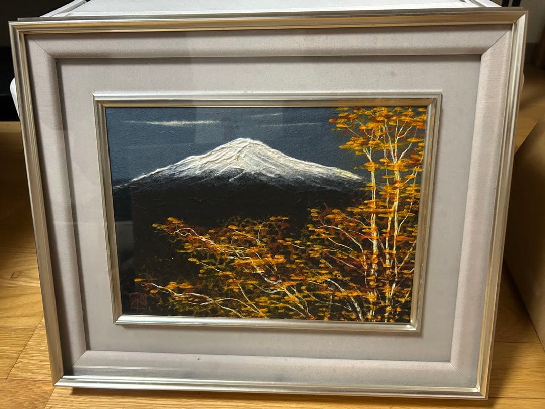 小川喜数 「白嶺」　和紙工芸