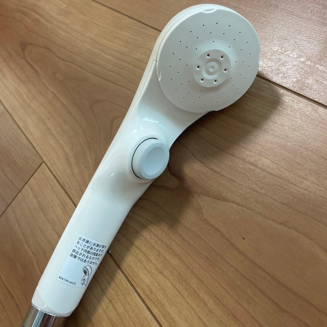 KVK 節水ワンストップシャワーヘッド ホース付き