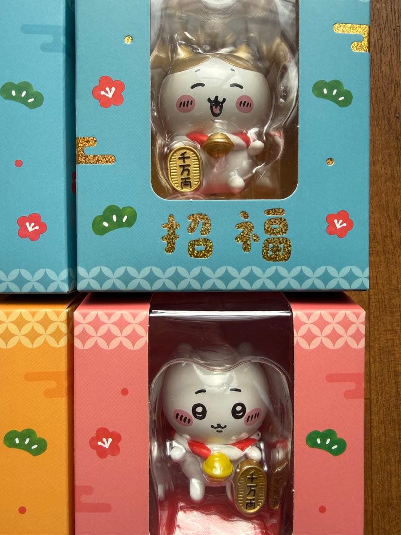 【即購入OK】台湾限定　ちいかわ金運を招くフィギュア4種セット うさぎ　ハチワレ