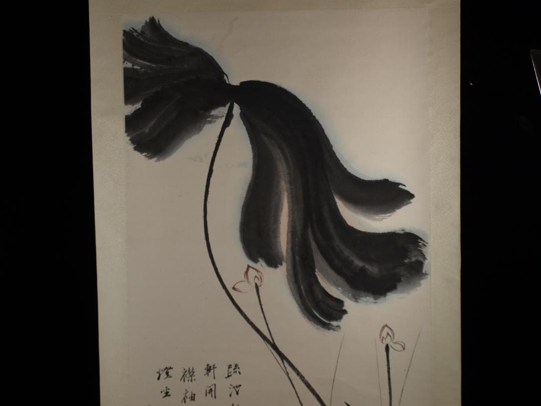 民間仕入れ品　中国近時代の掛軸 张大千作 肉筆絵 DE542A6-1