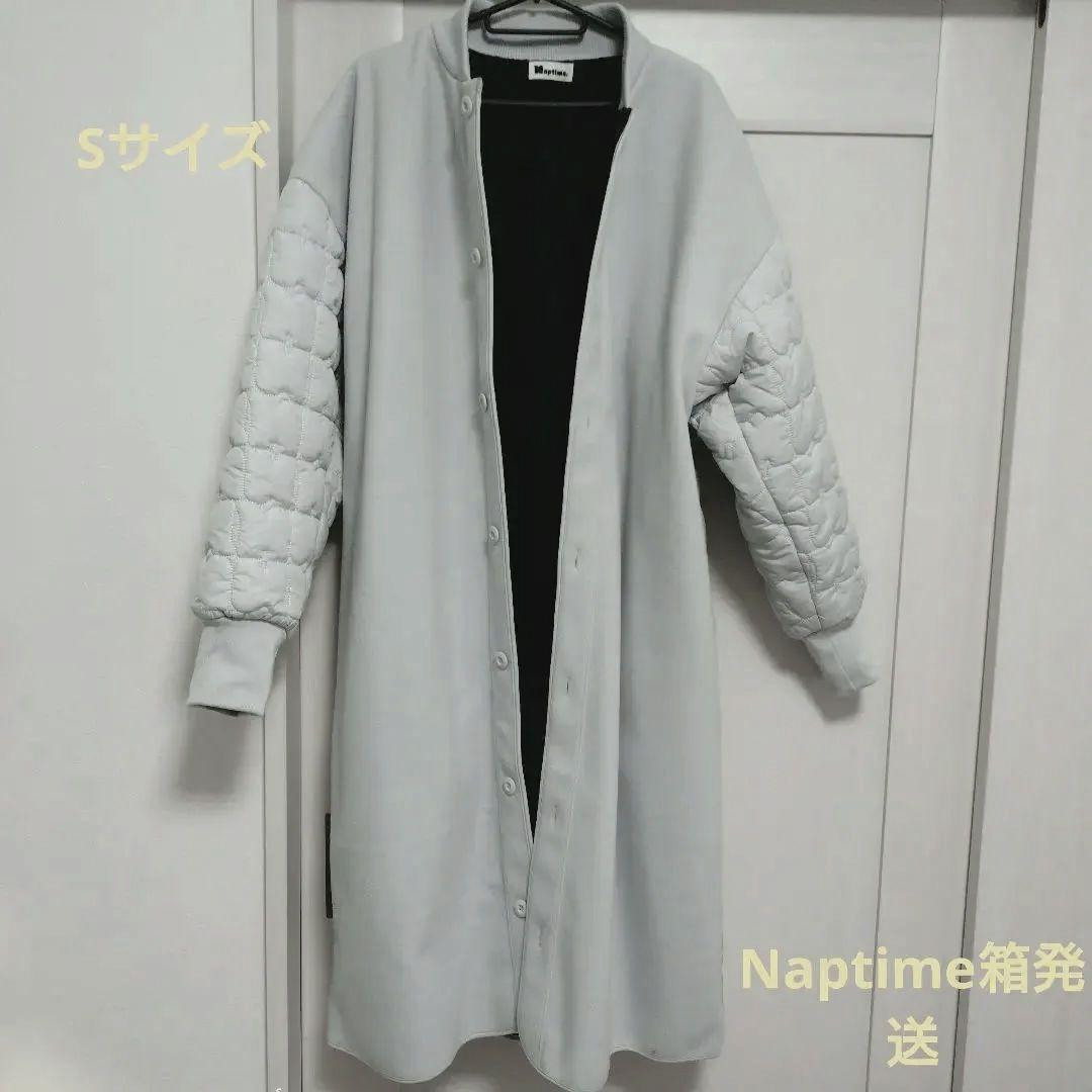 Naptime ロングコート キルティング ナップタイム Sサイズ ブルー