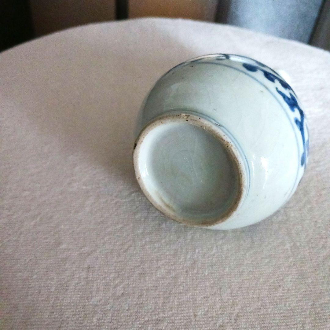 古伊万里　御神酒徳利