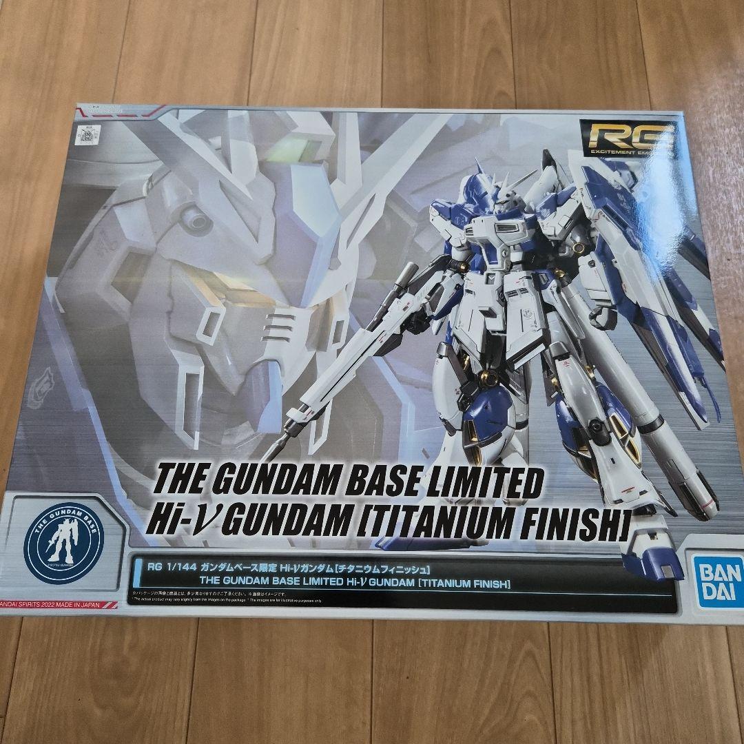 ロボット RG Hi-V Gundam Titanium Finish