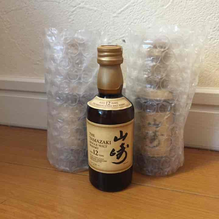 サントリー 山崎12年 ミニチュアボトル  3本セット