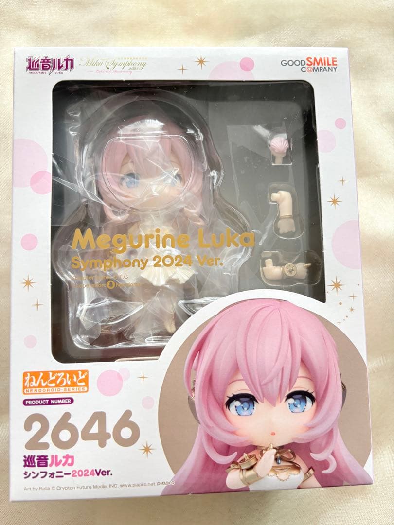 ねんどろいど　巡音ルカ　シンフォニー　2024