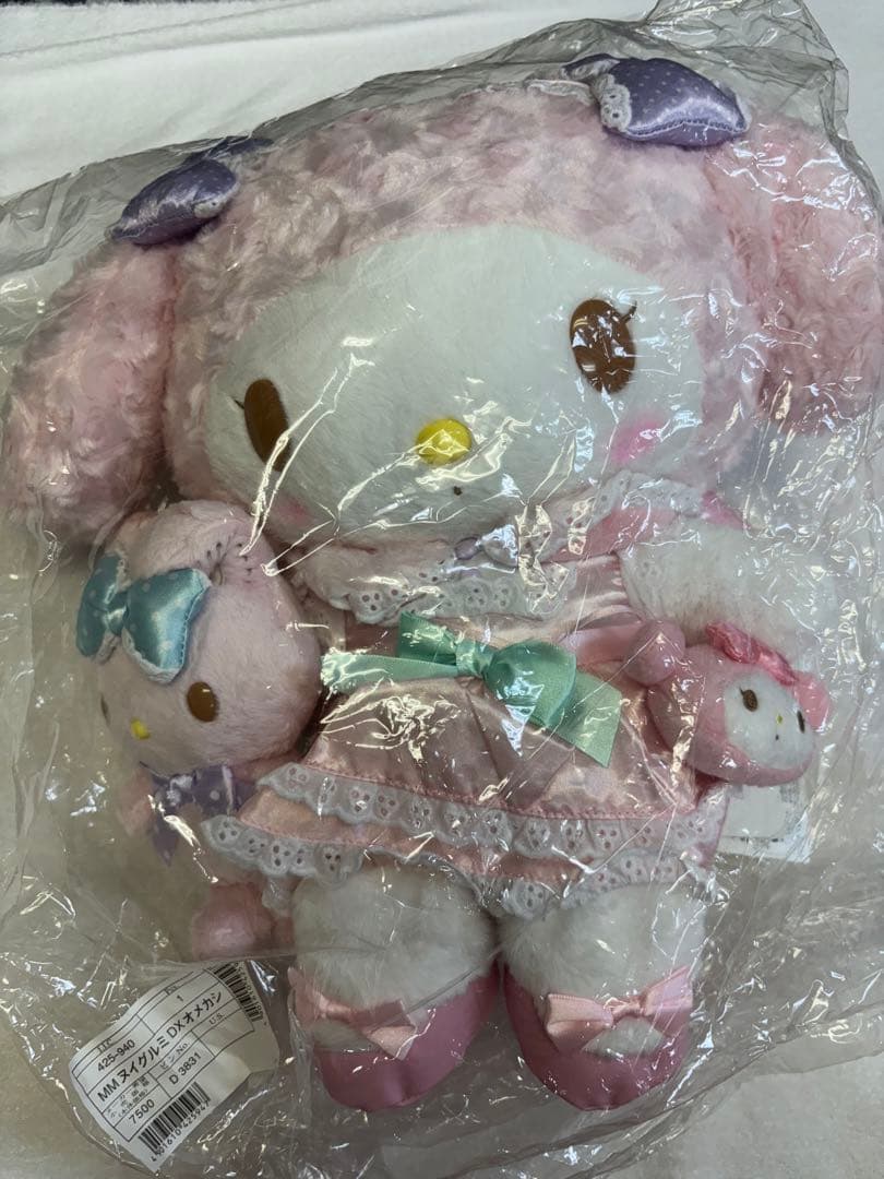 未開封　マイメロおめかしシリーズDXぬいぐるみ