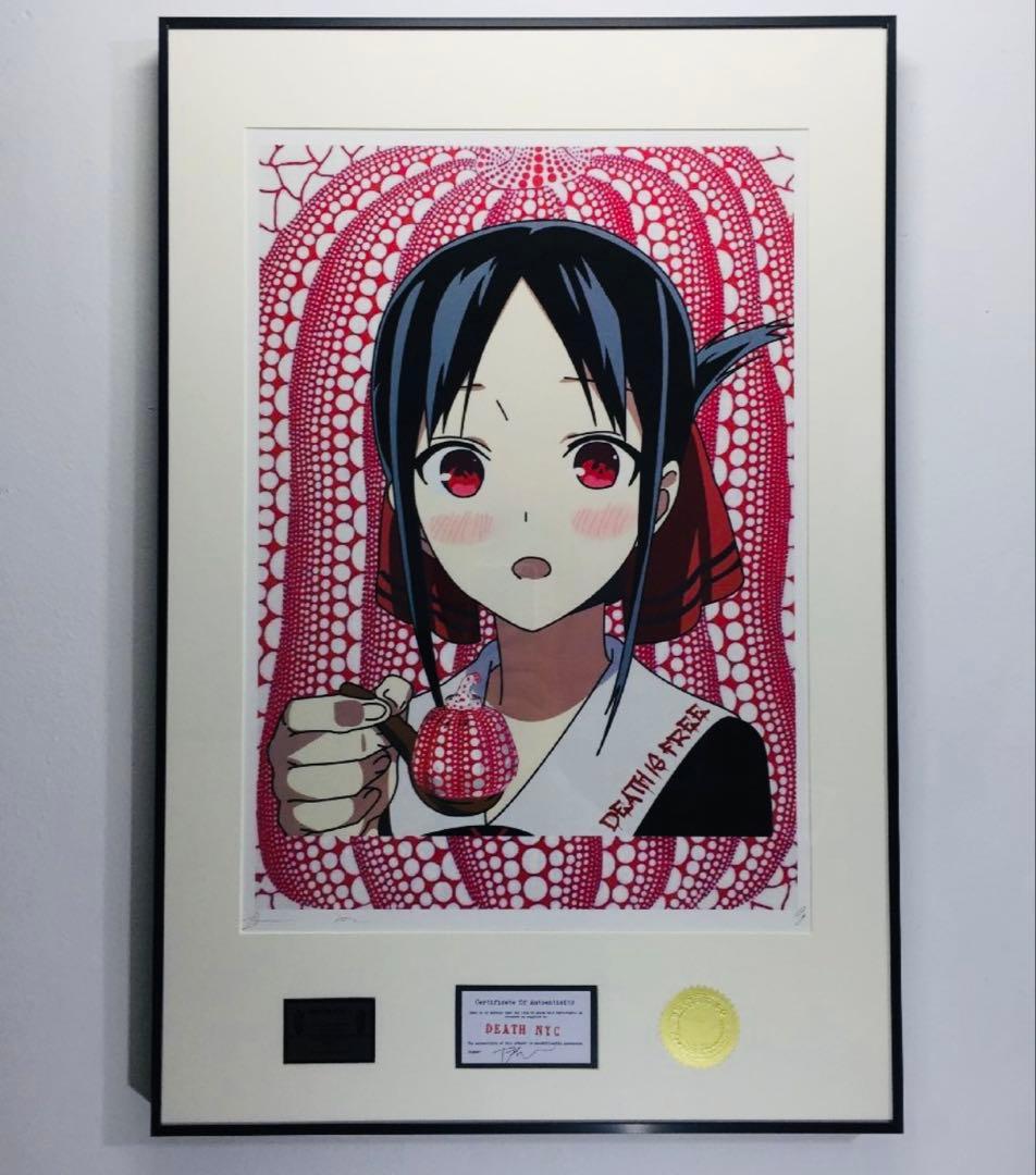 額込 世界限定100枚DEATH NYC アートポスター 現代アート 114