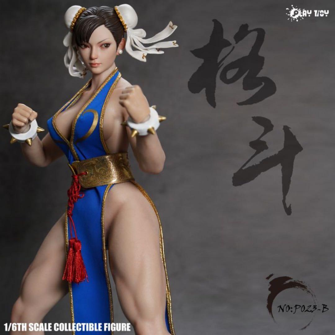 PLAY TOY 1/6 春麗　チュンリー格闘の女神2.0 春麗（青）