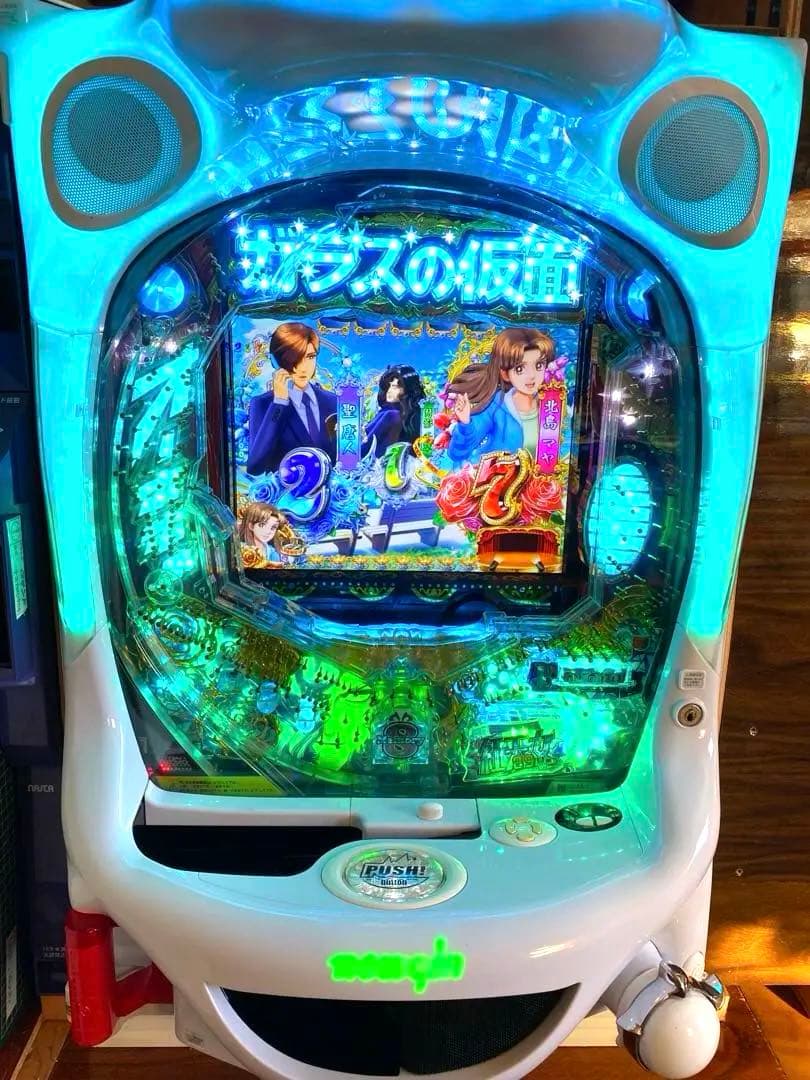 【本州送料込】パチンコ中古実機 PAぱちんこ ガラスの仮面N‐K1