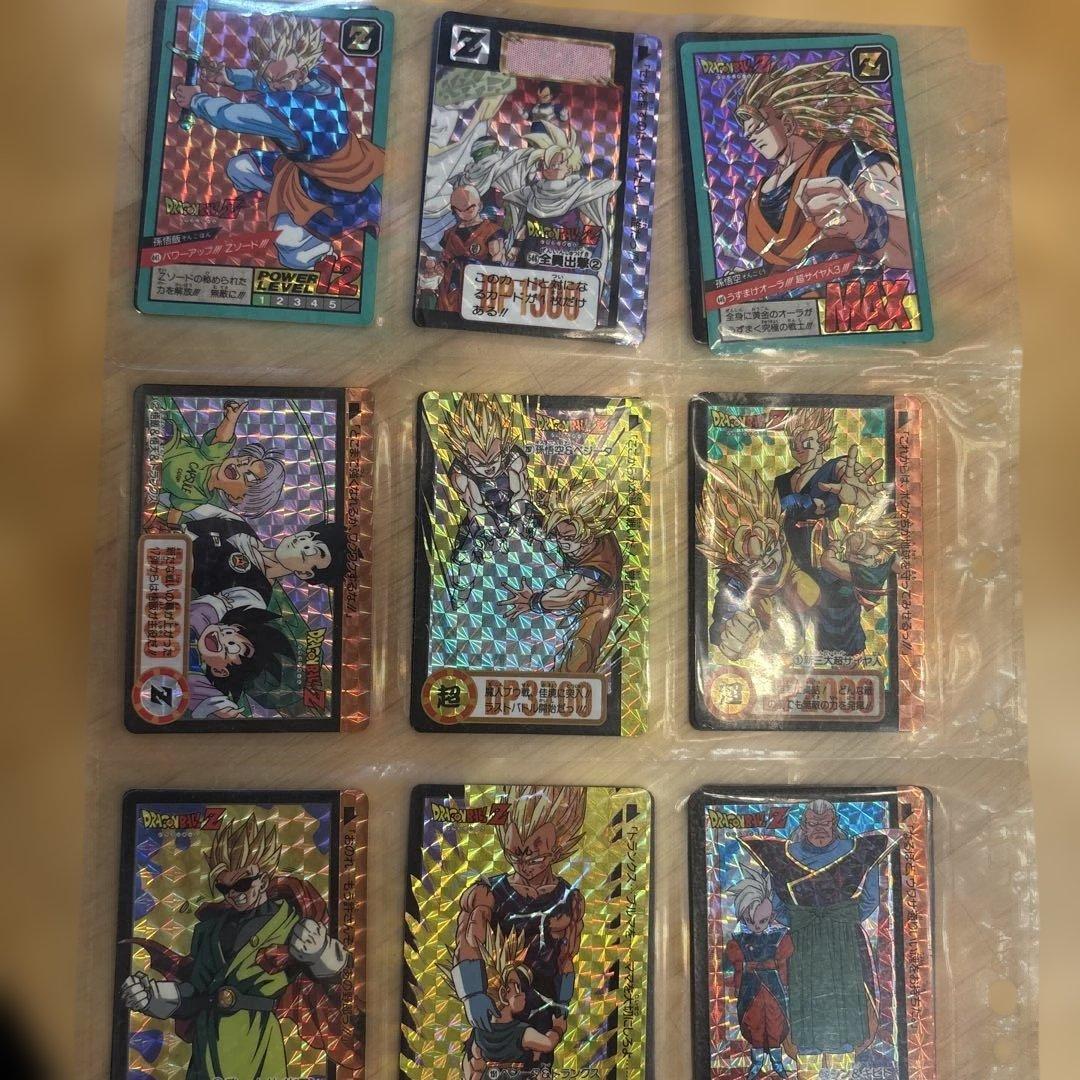 【希少】ドラゴンボールカード スーパーバトル