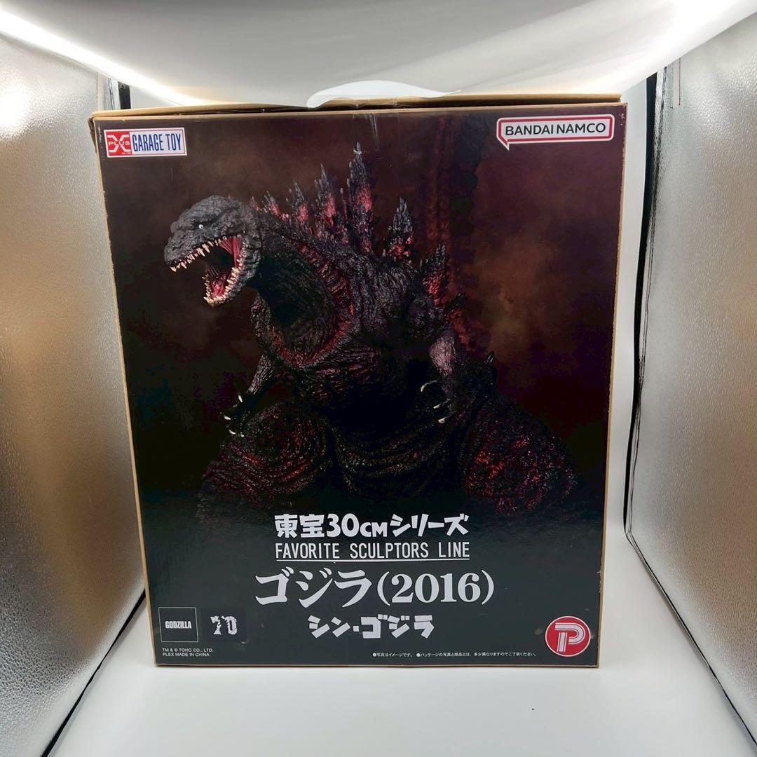 エクスプラス　東宝30㎝シリーズ　ゴジラ　2016　欠けあり　大怪獣シリーズ