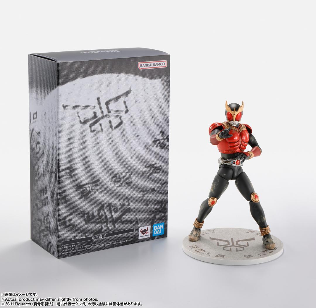 S.H.Figuarts 真骨彫製法 超古代戦士クウガ 可動フィギュア