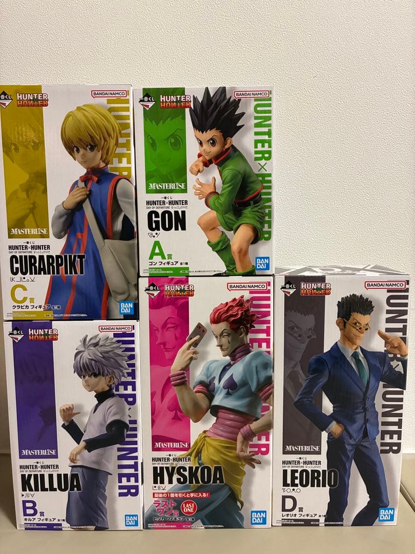 一番くじ HUNTER×HUNTER DAY OF DEPARTURE