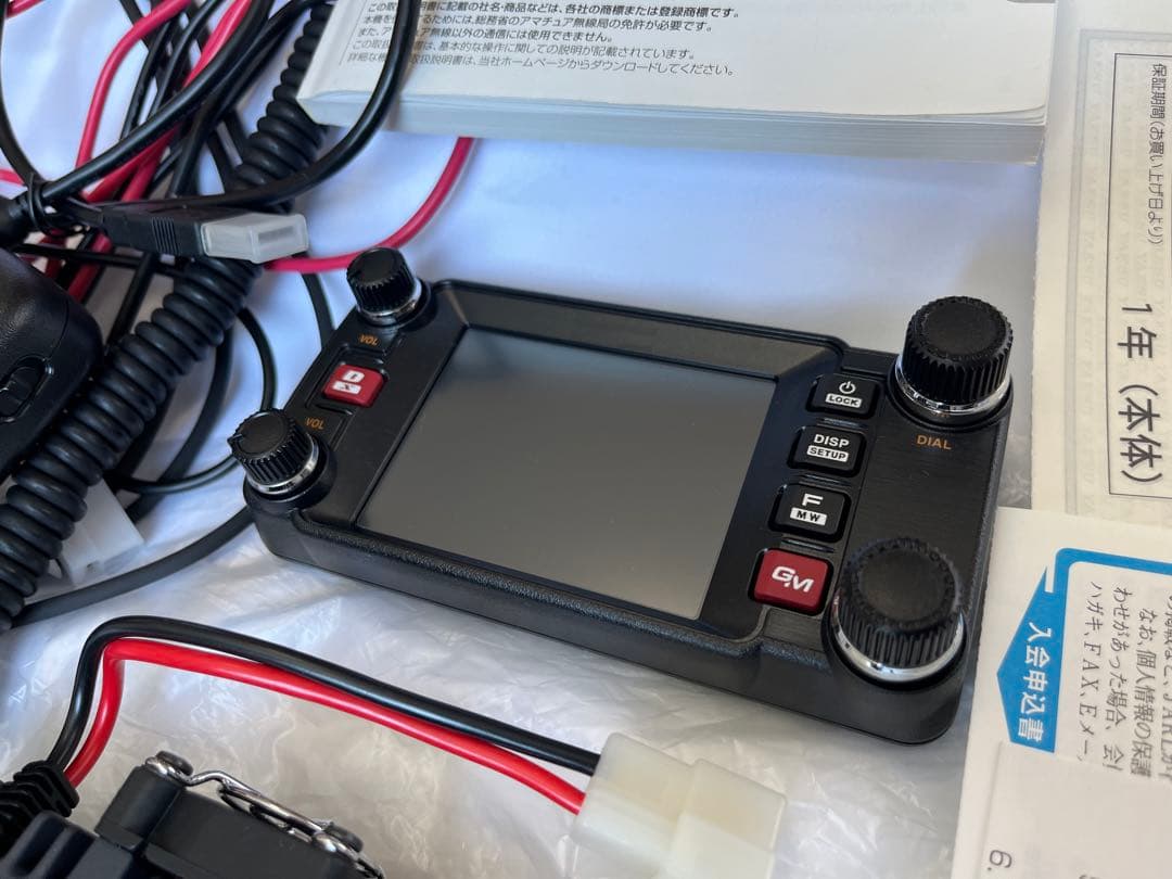 k*y様 YAESU FTM-400DH WIRES-X対応