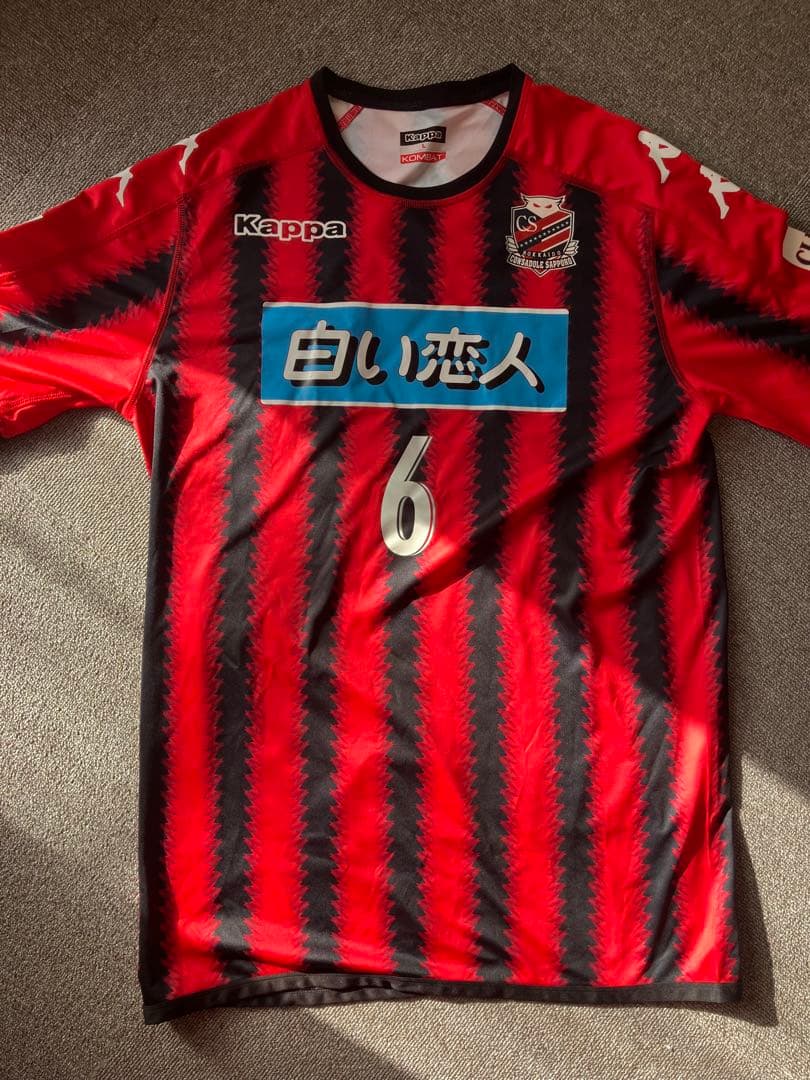 【3枚セット】北海道コンサドーレ札幌　ユニ　駒井♯14 鈴木武蔵♯9 兵藤♯6