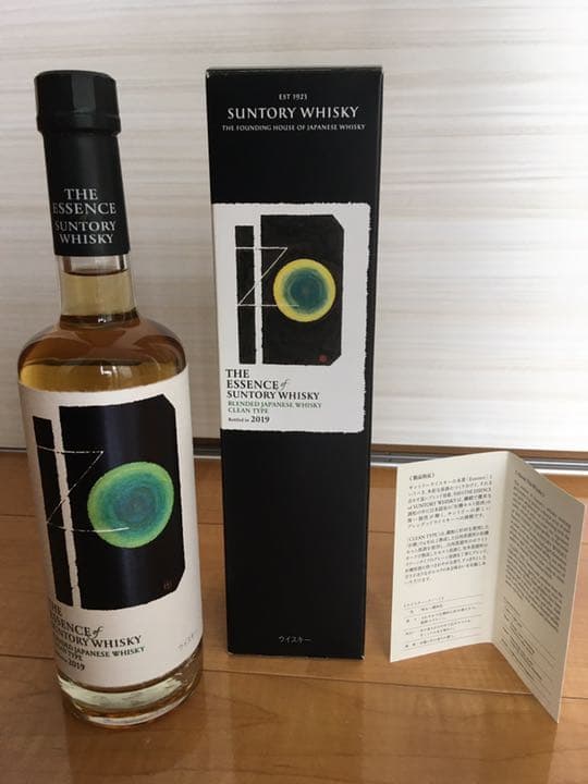 THE ESSENCE of SUNTORY WHISKY 第三弾クリーンタイプ