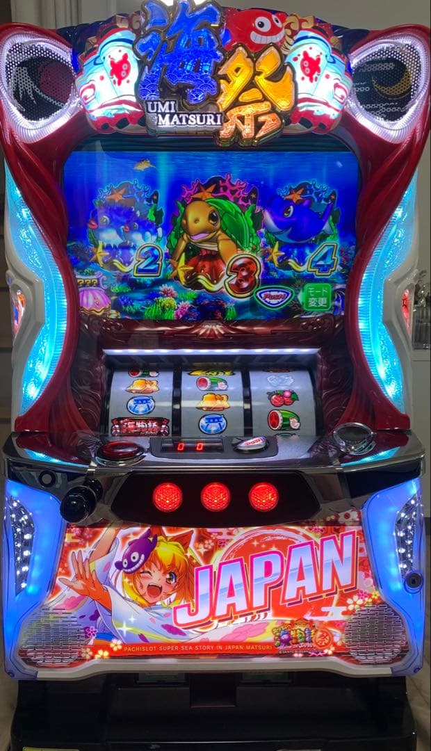 パチスロ　実機　Sスーパー海物語INJAPAN祭PE +不要機　海ジャパン