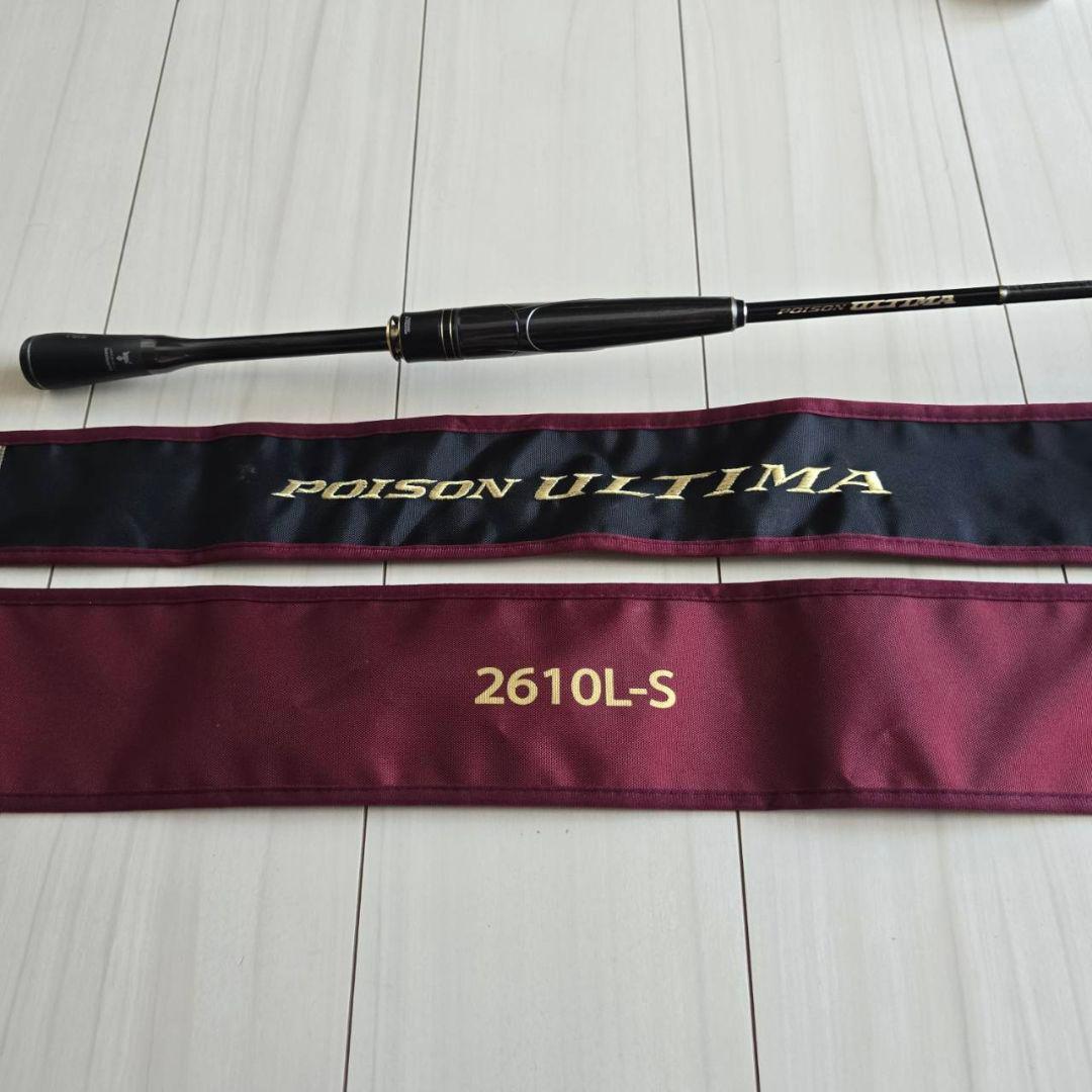 POISON ULTIMA 2610L-S バスロッド