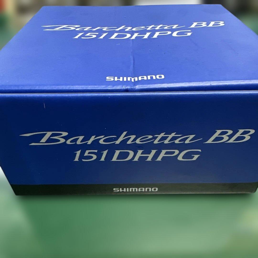 シマノ　バルケッタBB151DHPG
