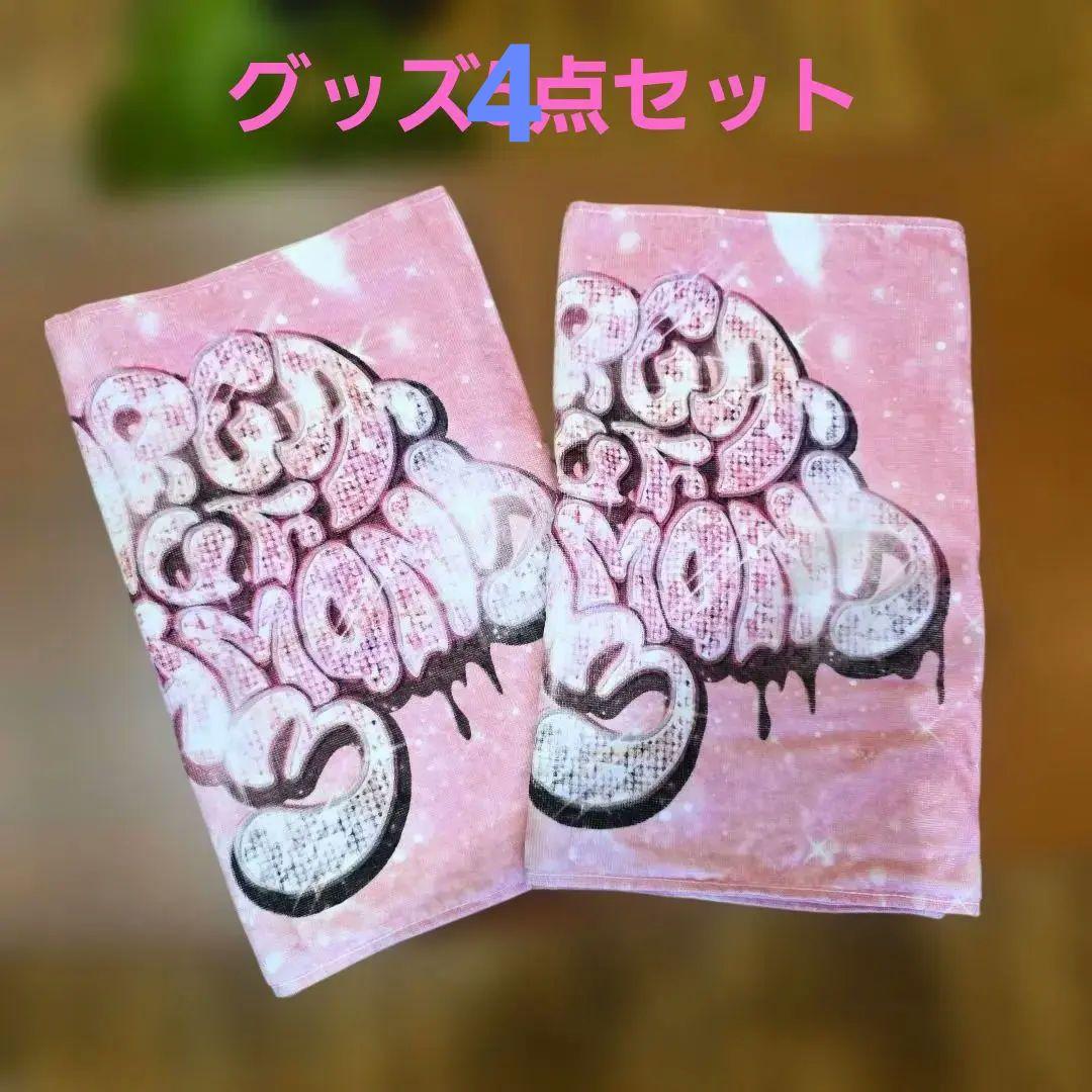 CHANMINA★AOD3グッズ11点セット(内Tシャツ3枚あり)