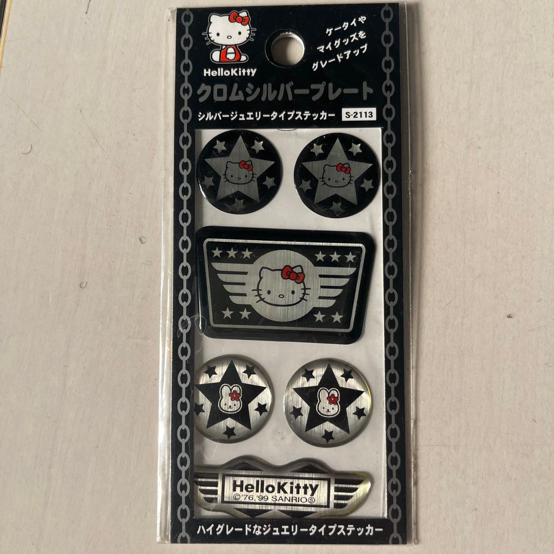 【日本限定/1999年】ハローキティ クロムシルバー プレート ステッカー新品