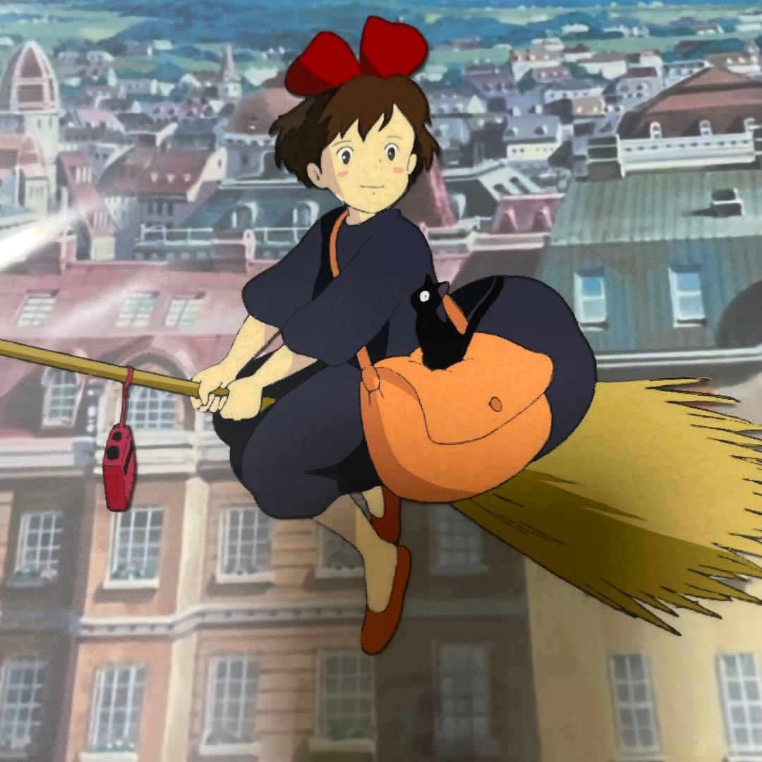 魔女の宅急便