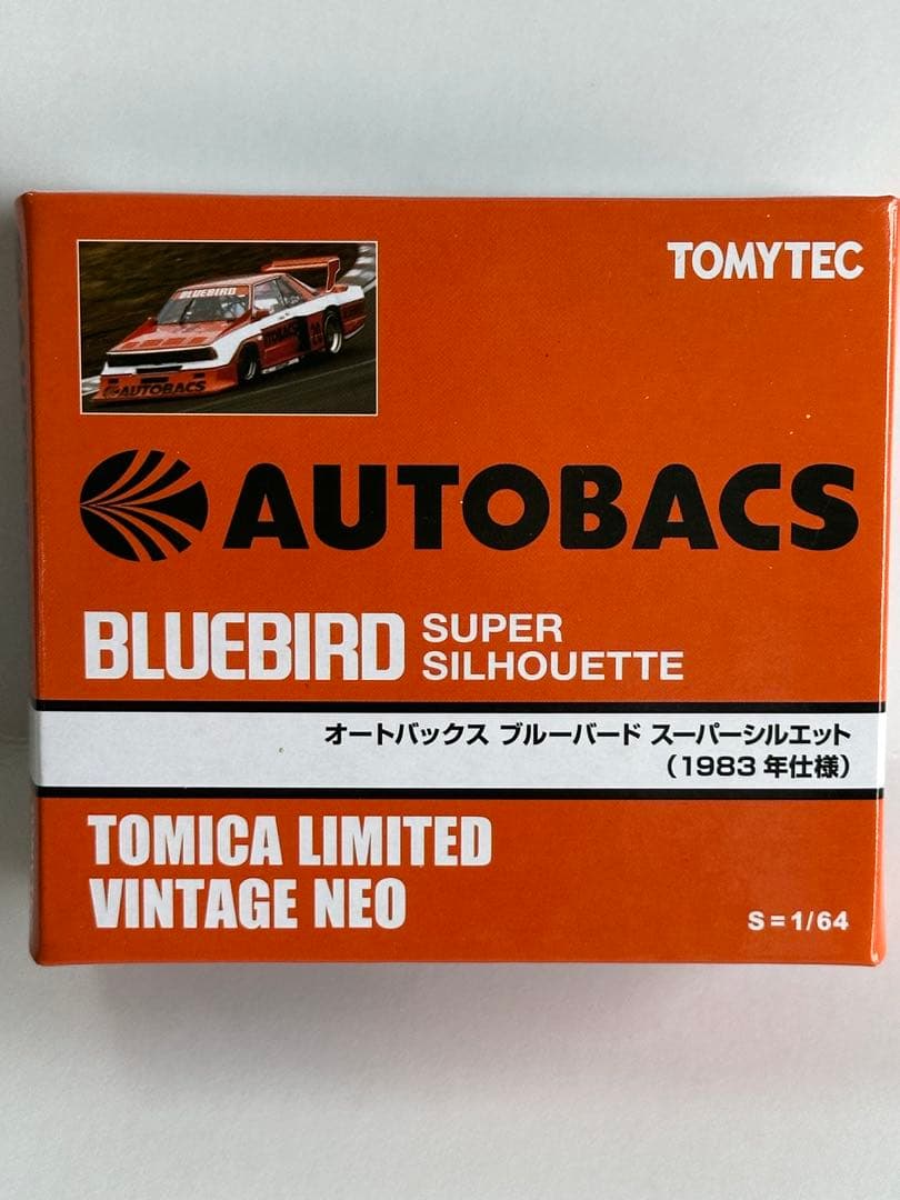 トミーテック　オートバックス ブルーバード スーパーシルエット(1983年仕様)