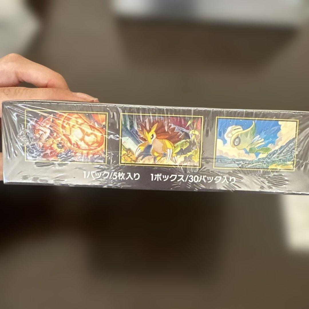 ポケカ　メガブレイブ　ボックス　未開封　シュリンク付き