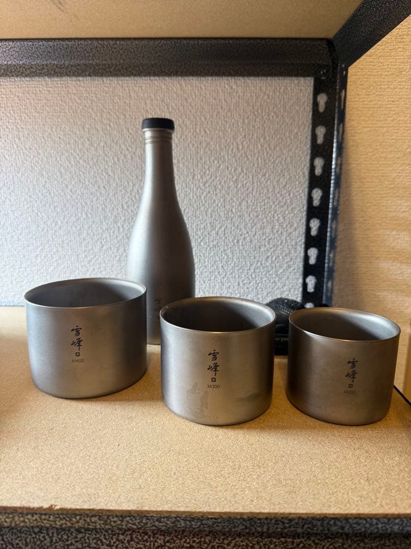  peak チタン　マグ　酒筒　セット　新品