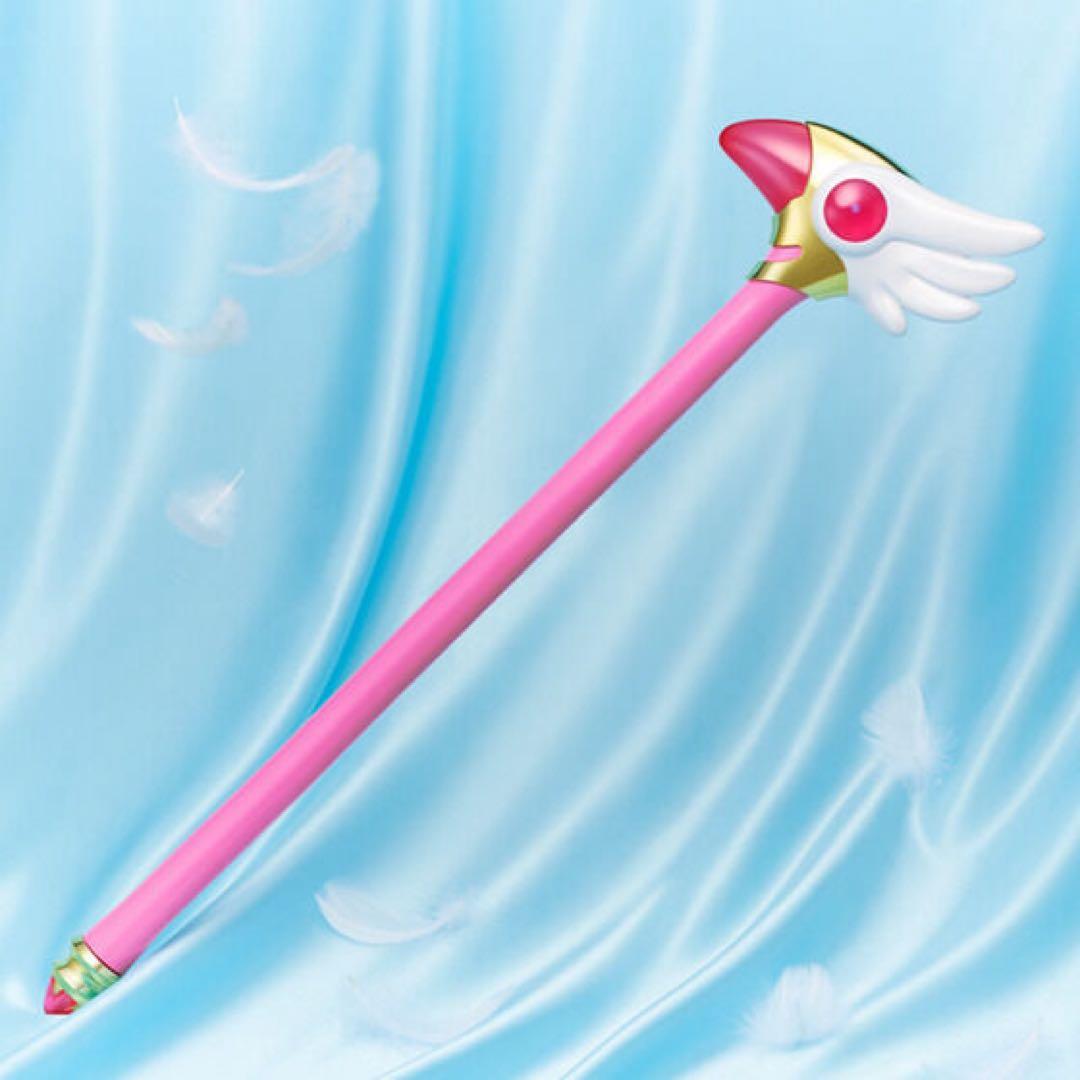 Special Memorize カードキャプターさくら 封印の杖 新品未使用品
