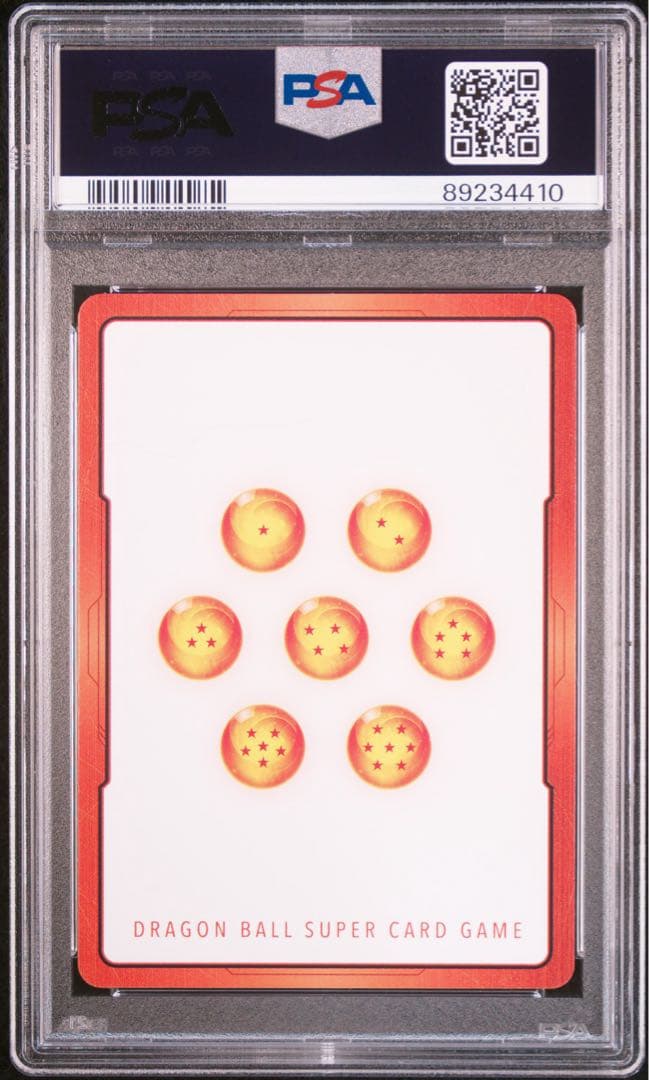 PSA10 トランクス エナジーマーカー パラレル ドラゴンボールカード
