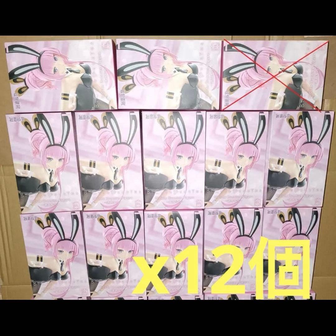 巡音ルカ BiCute Bunnies バニー フィギュア 12体