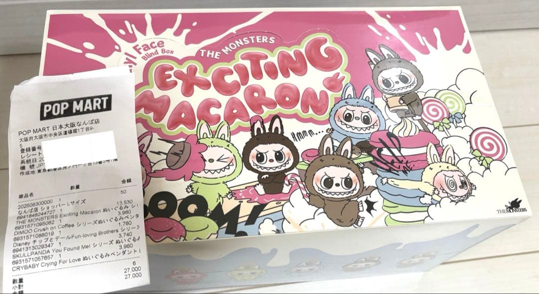 未開封！POP MART EXCITING MACARON ぬいぐるみ アソート