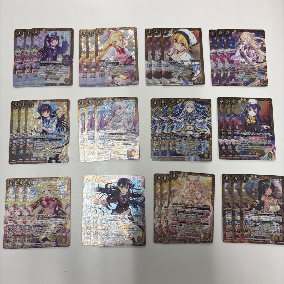 メモリアルレコード XX以下3コンセット