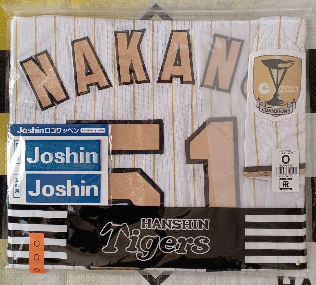 阪神タイガース チャンピオン レプリカユニフォーム 中野拓夢＃51☆新品☆Ｏ