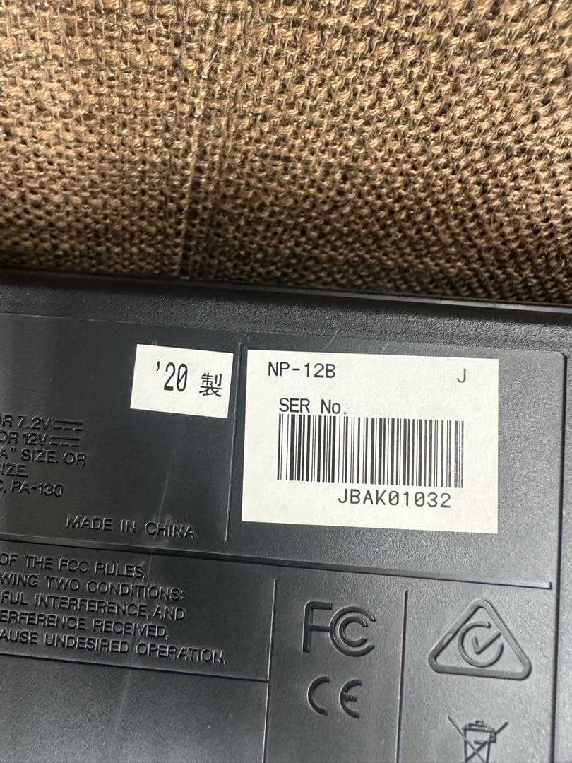 ④ YAMAHA キーボード piaggero NP-12B 鍵盤楽器