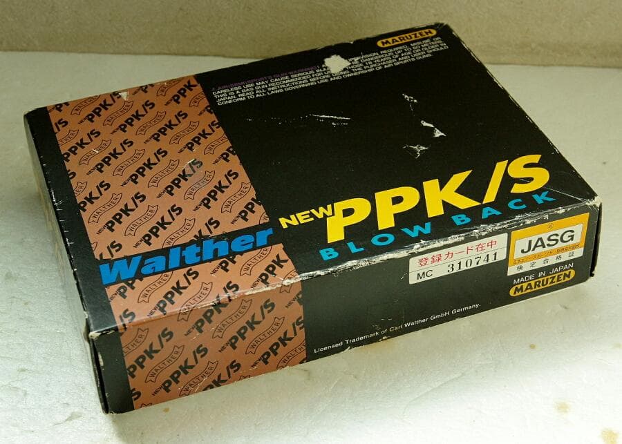 マルゼン ワルサーPPK/S ステンレスモデル