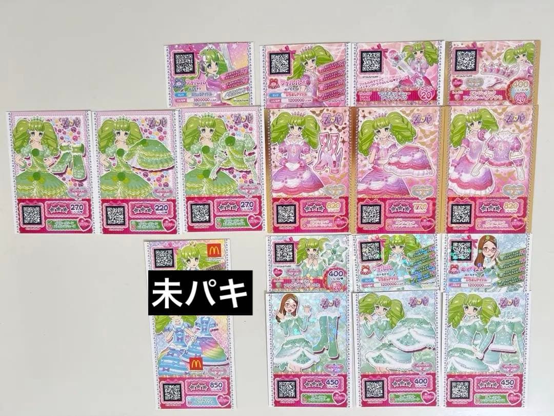 プリパラ ファルル エンジェリックファンシーコーデ