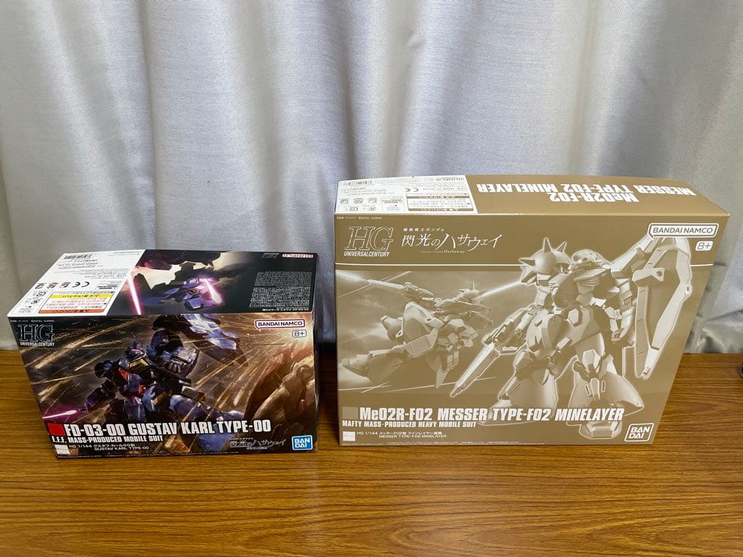 HGグスタフカール00型&HGメッサーF02型 新品未使用セット