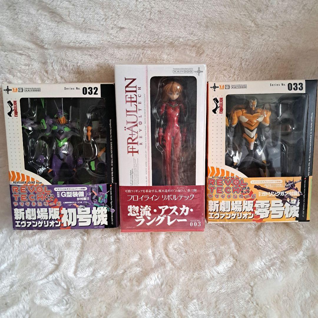 ② エヴァンゲリオン フィギュア セット