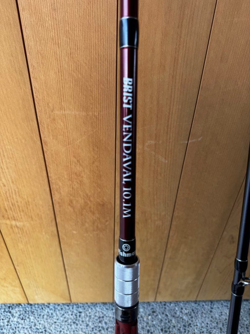 BRIST VENDAVAL10.1M シーバスロッド