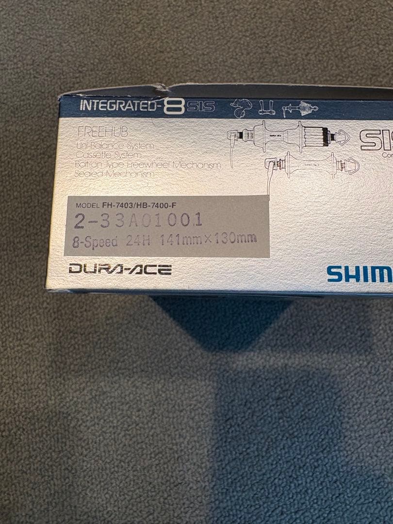 SHIMANO デュラエース　ハブFH-7403 後輪用のみ24H