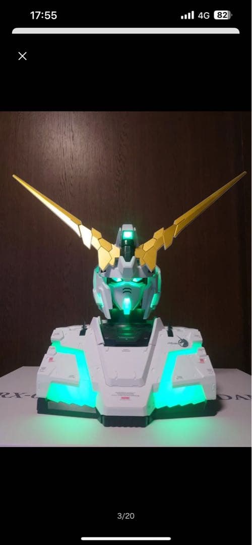 値下げ可能REAL EXPERIENCEMODEL RX-0 ユニコーンガンダム