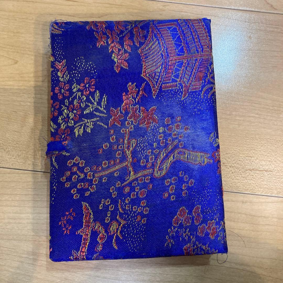 麻雀牌ミニ